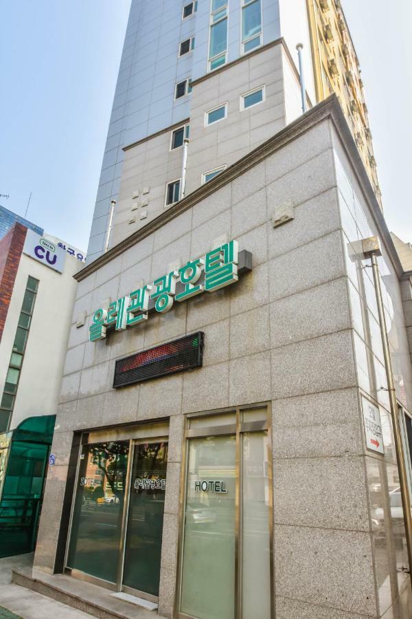 Olle Tourist Hotel Чеджу Екстериор снимка